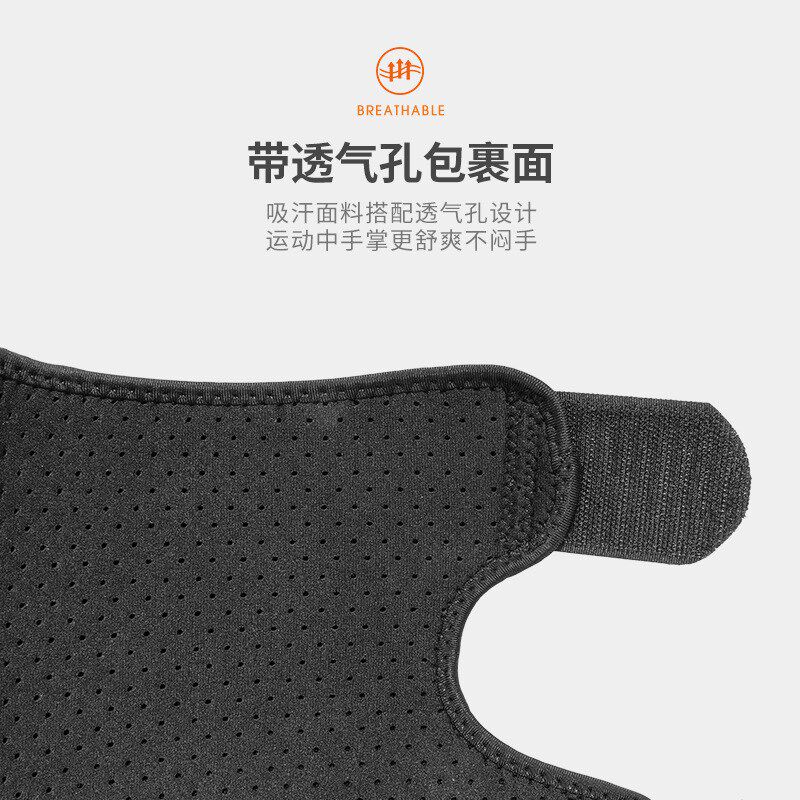 专业单板双板滑雪滑冰轮s滑滑板护手护手腕护腕护具成人儿童男女