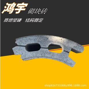 实心混凝土砌块检查井井壁砌块街道市政工程水泥砌井砖