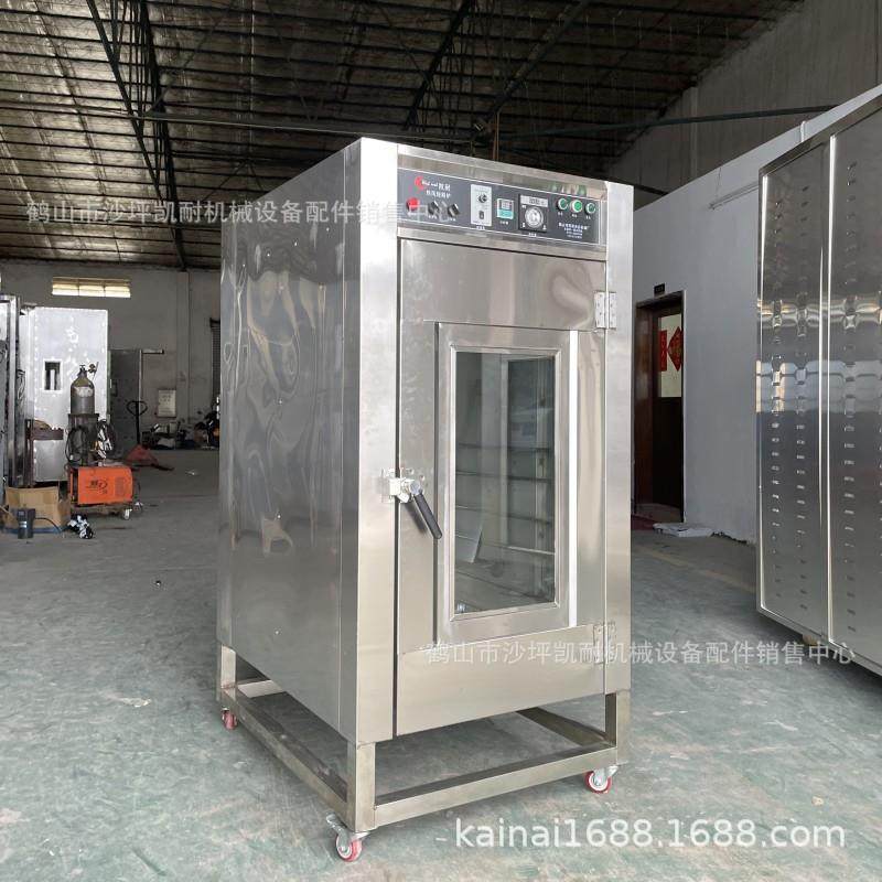 食品电烤炉烤禽烤肉纯电热烧腊炉烧鹅烧鸭叉烧电烤箱,厨房电器,其他商用厨电,淘宝优惠券,粉丝福利购,淘宝优惠卷