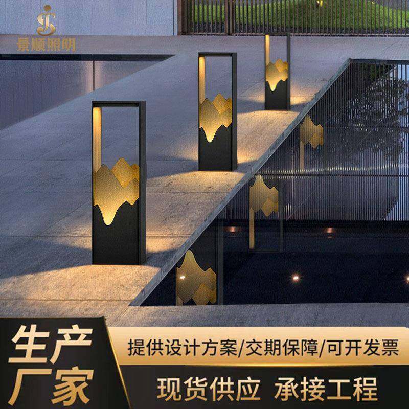 跨境热销公园户外防水山水草坪灯室外别墅草地灯花园庭院灯景观地,家装灯饰光源,户外壁灯,淘宝优惠券,粉丝福利购,淘宝优惠卷