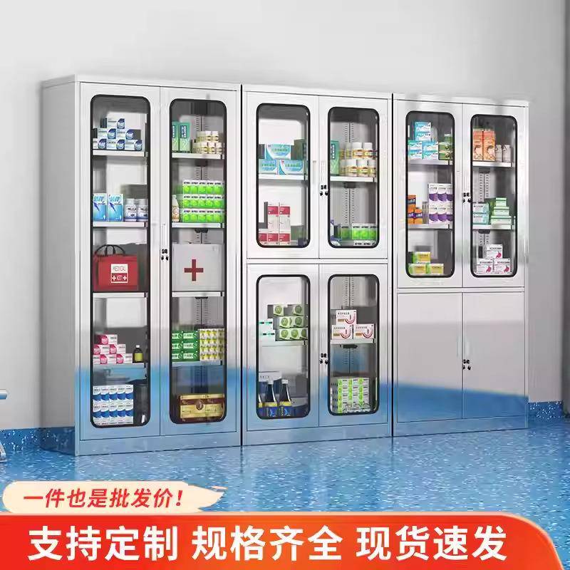 不锈钢药品柜储物柜带锁中二斗文件柜样品留样柜办公器械柜药房