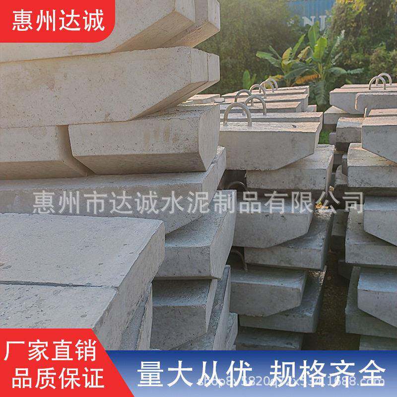 水泥电力拉盘加厚多规格地锚杆地锚石混凝土拉盘厂家直销耐用