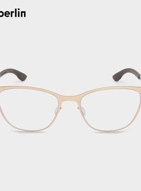 ic! berlin艾晰柏灵修颜显脸小眼镜框近视眼镜可配度数IC-Amanda
