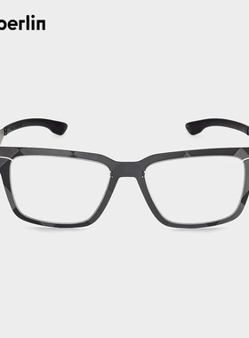ic! berlin艾晰柏灵近视眼镜防蓝光可配蔡司镜片眼镜框IC-FLX_01