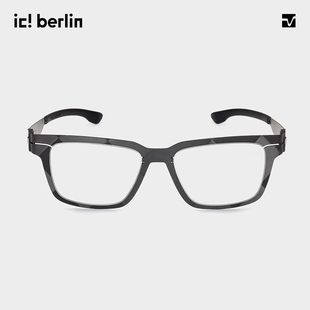 FLX_01 berlin艾晰柏灵近视眼镜防蓝光可配蔡司镜片眼镜框IC