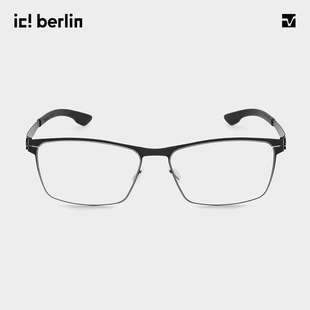 L.Large Stuart berlin艾晰柏灵超轻眼镜框商务眼镜可配度数IC