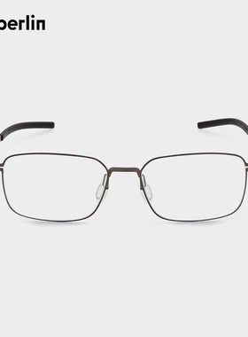 ic!berlin艾晰柏灵方框超轻近视眼镜可配度数防蓝光眼镜IC-Kouji