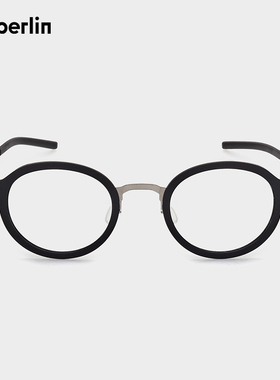 ic! berlin艾晰柏灵修脸显脸小眼镜架书呆子近视眼镜框女IC-Toki