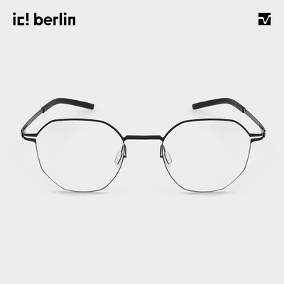 ic!berlin艾晰柏灵个性眼镜架