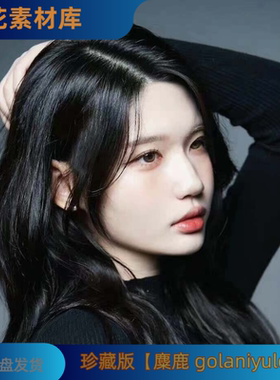 珍藏版golaniyule0麋鹿韩国美女偶像高清写真壁纸海报图片素材