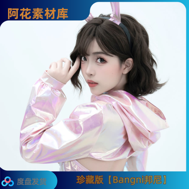 【珍藏版】Bangni邦尼圈子会员高清写真壁纸海报图片临摹打印,个性定制/设计服务/DIY,写真/海报印制,淘宝优惠券,粉丝福利购,淘宝优惠卷