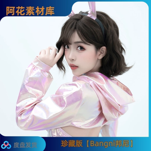 【珍藏版】Bangni邦尼圈子会员高清写真壁纸海报图片临摹打印