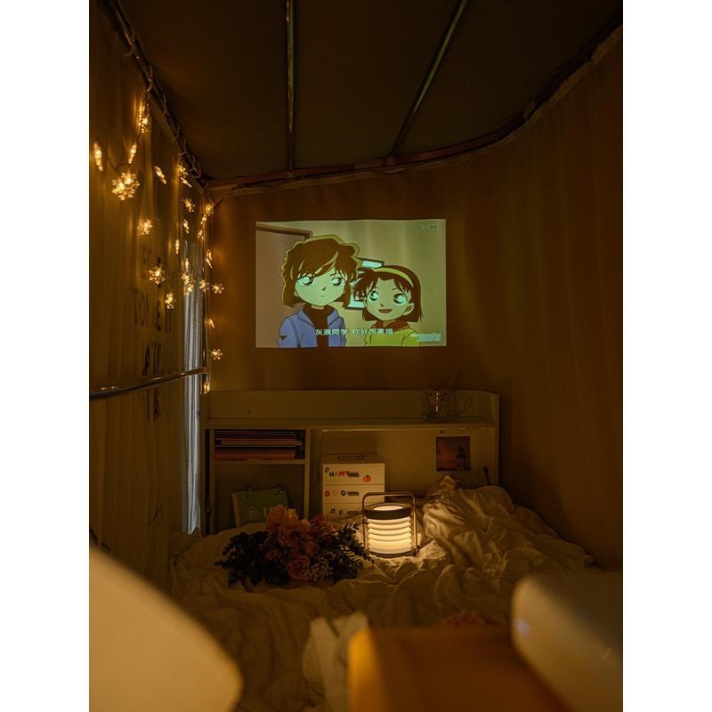 27IK橘喵法式宿舍床帘su型轨道寝室上下铺蚊帐一体式大学生强遮光