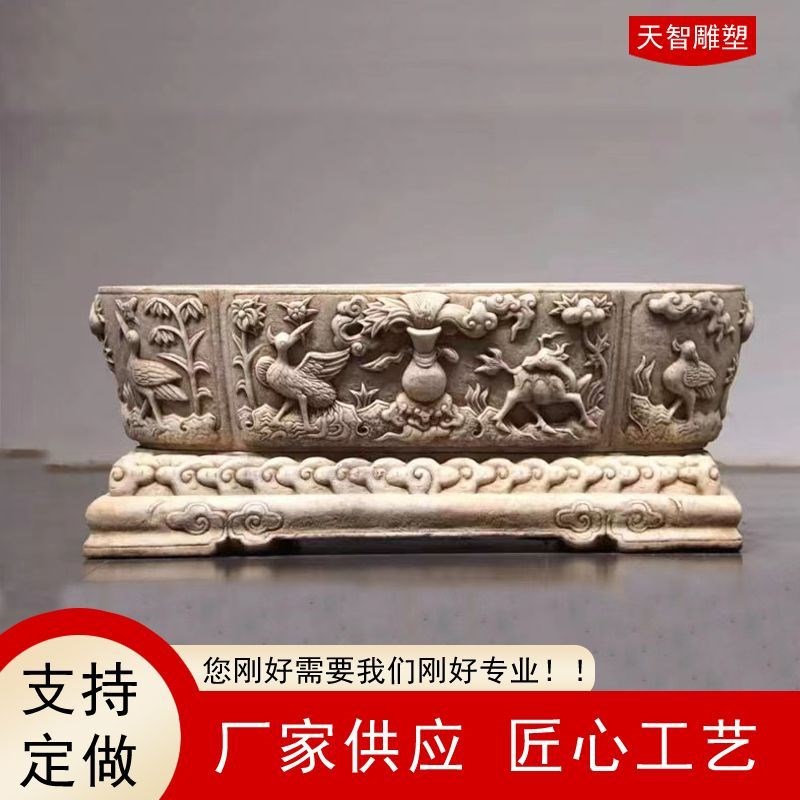 石雕鱼缸花盆青石覆古长方形荷y花盆石槽户外室内庭院流水造景摆