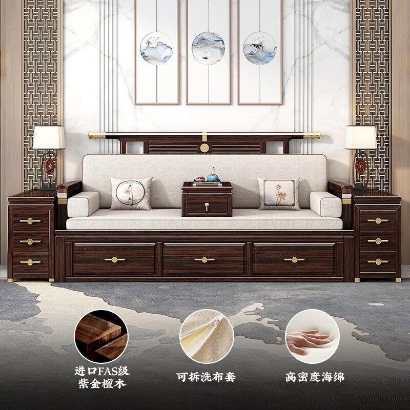 新中式实木罗汉床l沙发床紫金檀木小型茶室茶台炕几家用禅意可伸