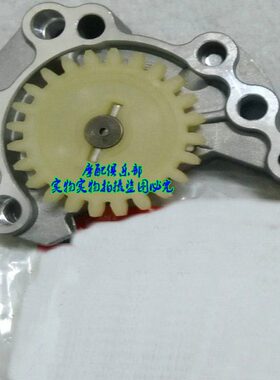 配件Y阳/-E0/--F/-/-A包邮2015大机油211D泵/-A大220发动机15