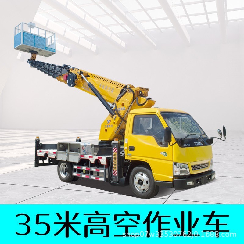 随车吊多功能蓝牌C证市区畅行高空H作业安全稳固三合一升降车