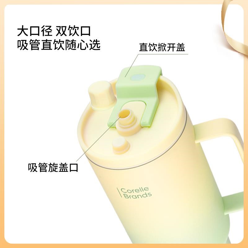 康宁 巨无霸吸管保温o保冷冰霸杯女316不锈钢密封便携大容量水杯