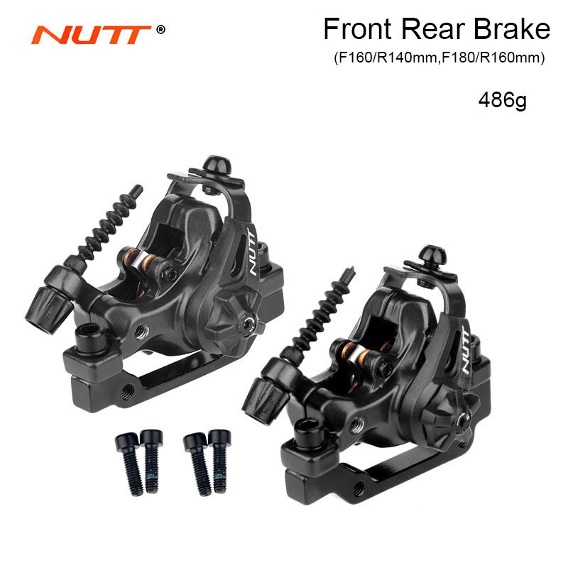NUTT山地线拉制动p刹车双边驱动机械线拉碟刹自行车夹器线碟卡钳