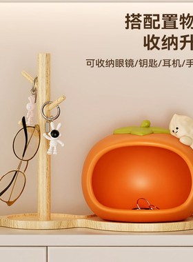好事花生玄关钥匙收纳摆件置物架客厅F家居装饰搬家乔迁中秋节礼