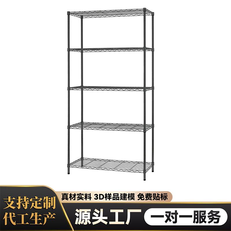 亚马逊跨境客厅置物卧室玩具收纳储物箱整理落地盒子杂物货架子