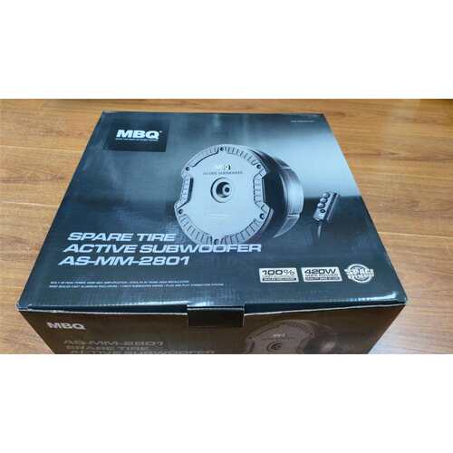 MBQ新款AS-MM-2801车载有源备胎炮自带功放低音炮汽车音响