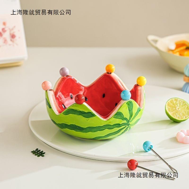 水果套装西瓜家用陶瓷甜品可爱不锈钢叉子收纳罐果儿童果签水果叉