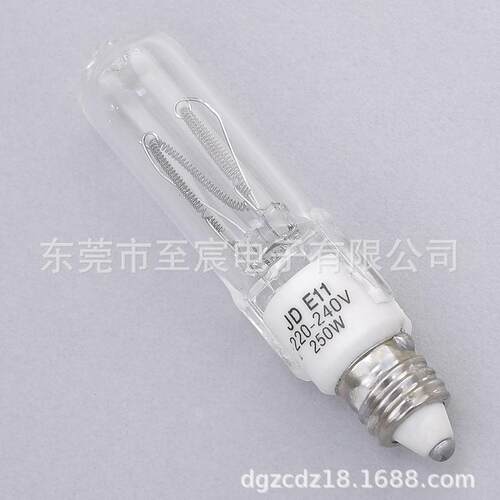 通用影室摄影闪光灯 造型灯泡JD 220V 150W 250W E11螺口