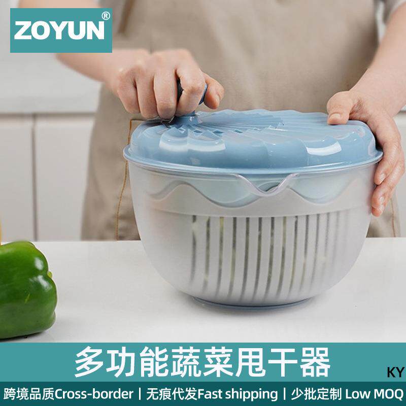 厨房蔬菜甩干器瓜果洗菜器沥水篮甩水器家用水果沙拉甩水机脱水机