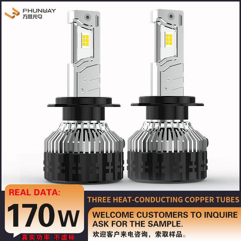 led车灯大功率汽车led大灯h4汽车led灯泡h11前照灯h7led前照明880