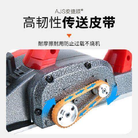 木工电刨子家用小型电刨机多功能手提刨木机木工刨子木工电动工具
