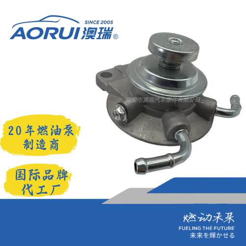 AR403-5BT KIBCE0009 31910-4E100 Fuel Water Separator Pump