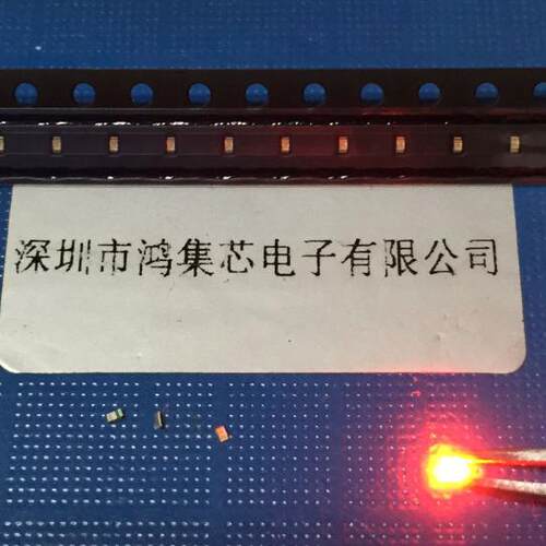 0402橙色高亮小微形方片SMD1005指示贴片LED灯珠发光二极管琥珀色