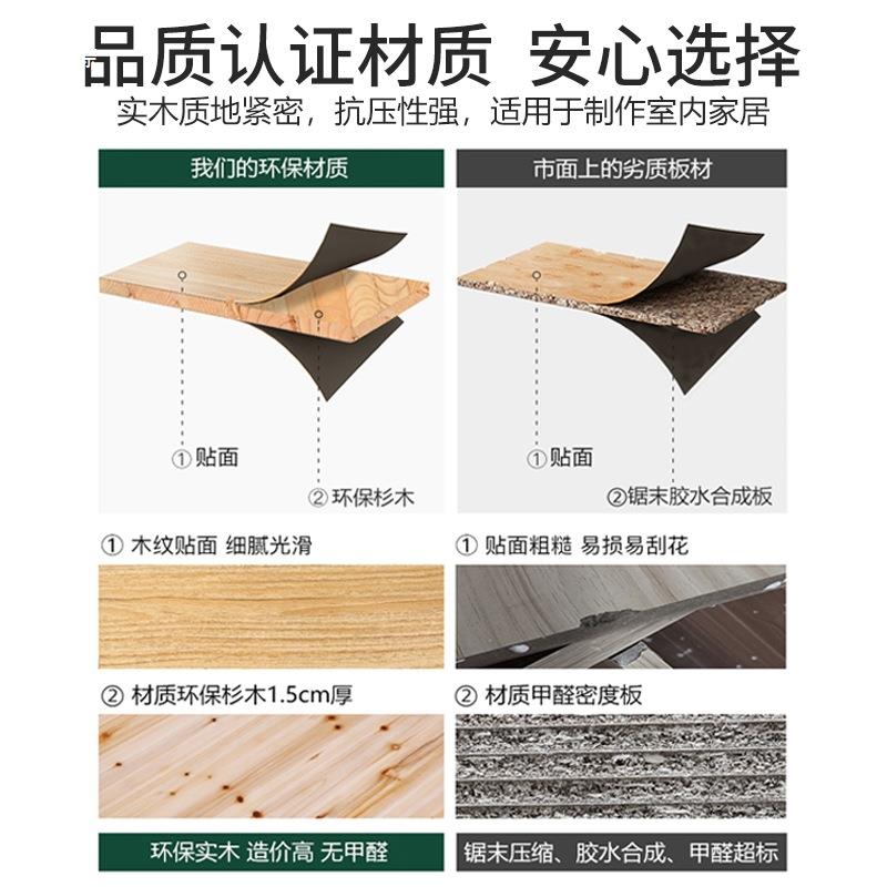 客房地台飘窗被子实木放置拼接床木箱放矮柜拼床榻榻米储物箱木箱