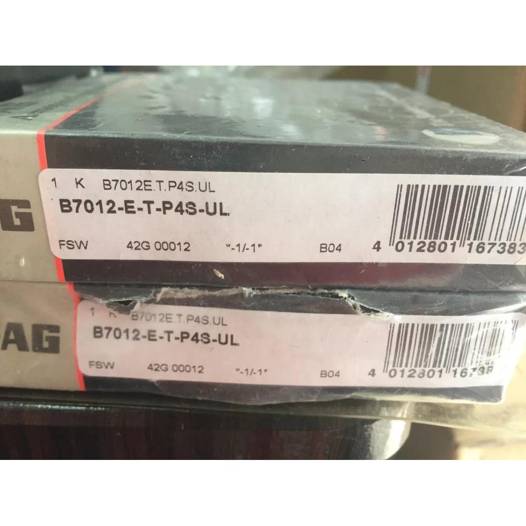FAG精密轴承 机床主轴轴承 B7012-E-T-P4S-UL 超高速轴承 FAG