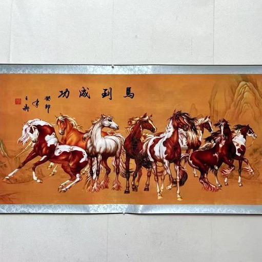 仿古宣纸中堂画工笔画办公室挂画装饰横幅动物马国画紫光灯画