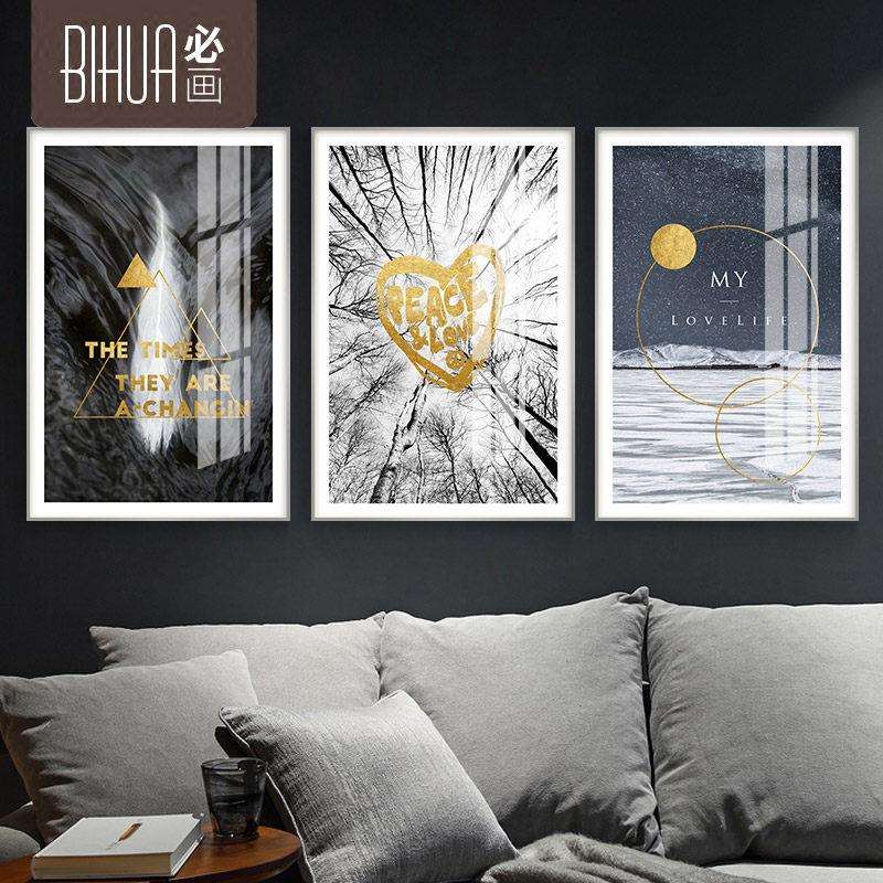 轻奢晶瓷装饰画酒店走廊过道抽象挂画客厅墙上壁画北欧三联抽象画