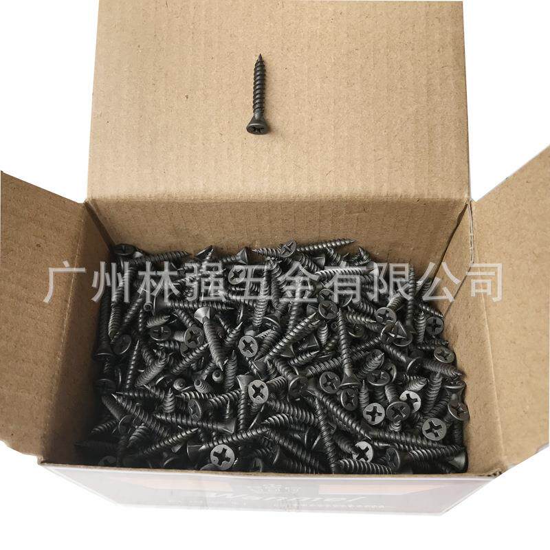 干壁钉自攻螺丝3.5*25*30*35螺钉自钻木螺丝四槽螺钉平头带牙
