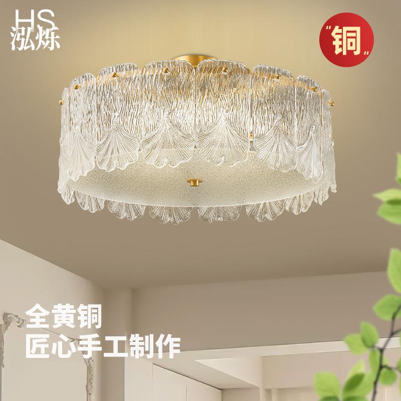 美式全铜吸顶灯餐厅灯现代简约圆形主卧室灯奶油风全铜led吸顶灯