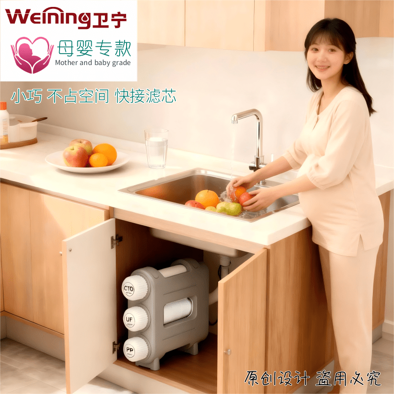 1分钟快接安装小巧不占空间