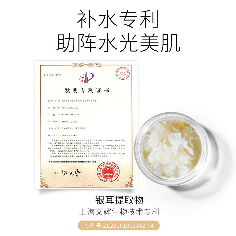 欧华蔻酵素氨基酸洁面乳温和卸妆清洁毛孔保湿泡沫洁X面洗面奶