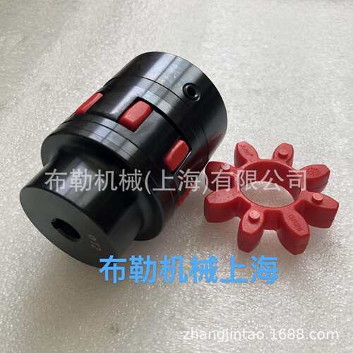 KTR梅花联轴器8角瓣弹性体红色GR38 95/98SHA缓冲垫聚氨酯胶块R38