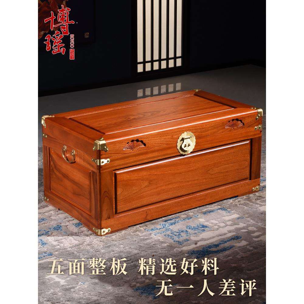 xyt全香樟木独板整板樟木箱子平板衣箱储物收纳藏字画书画箱加长
