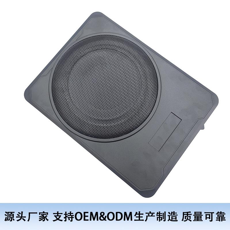 厂家直销车载音响12V有源音响改装扬声器10寸汽车超薄低音炮