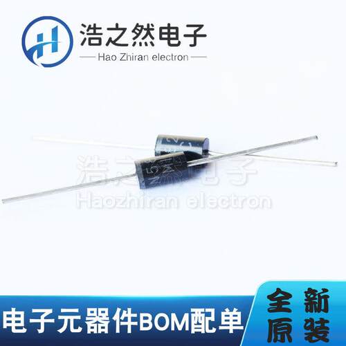 1N5822 SR340 DO-201AD 40V/3A 直插肖特基二极管SS34 SS54 SS14