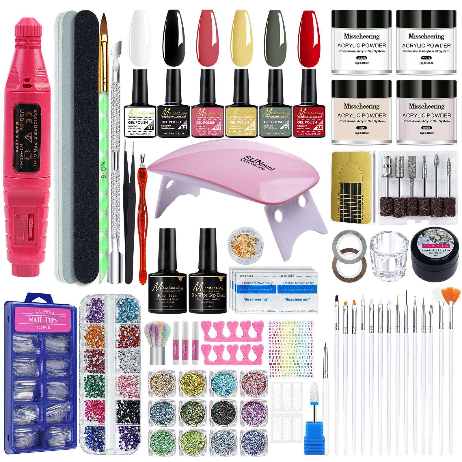 美甲美甲工具套装全套打磨机套装多色闪粉甲片美甲工具