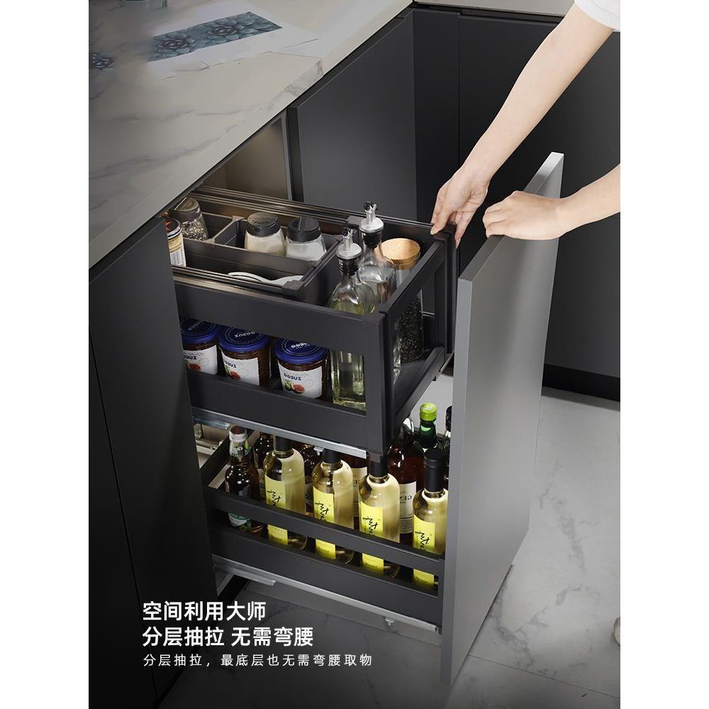厨房橱柜拉篮抽屉式超窄立式调味篮调料篮窄柜全铝双层收纳置物架