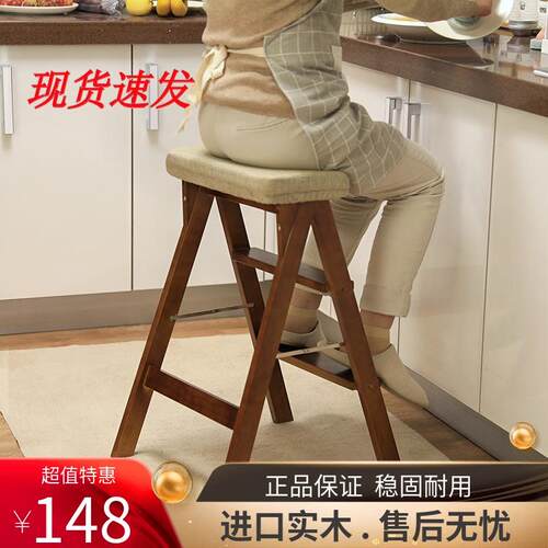 W7实木梯凳家用折叠梯凳厨房高板凳折叠凳子三步登高小梯子吧台凳
