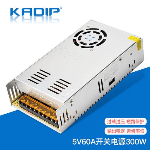 5v60a开关电源300W走字广告牌led全彩电子显示屏幕驱动 厂家直销
