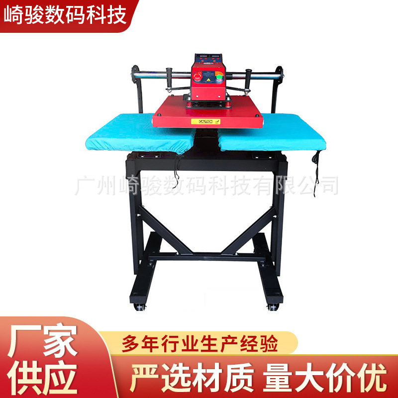 厂家批发40*60cm气动烫画机双工位压烫机T恤印花热转印机多功能